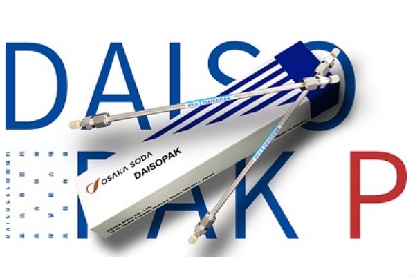 DAISOPAK色谱柱