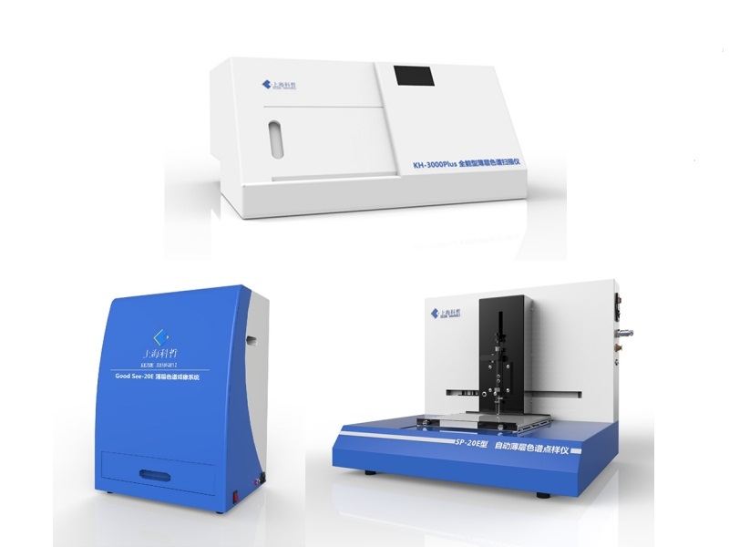 KH-3000Plus型全能型薄层色谱扫描仪