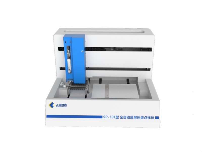 SP-30E型全自动薄层色谱点样仪